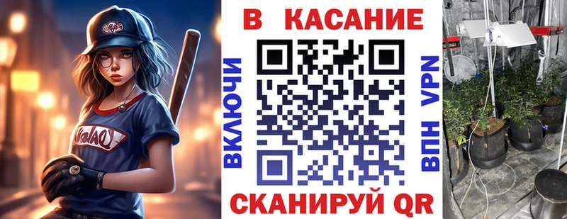 Наркошоп купить Кокаин  МЕФ  Alpha-PVP  ГАШ  Петров Вал