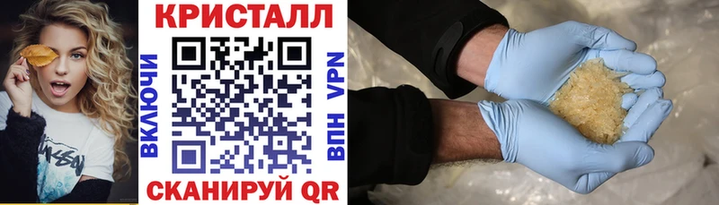 АМФ Розовый  Купить где  Петров Вал 