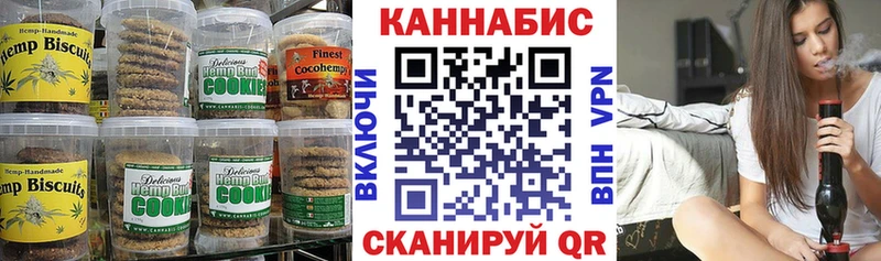 Купить  Петров Вал  Cannafood конопля 