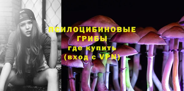 меф Кукмор