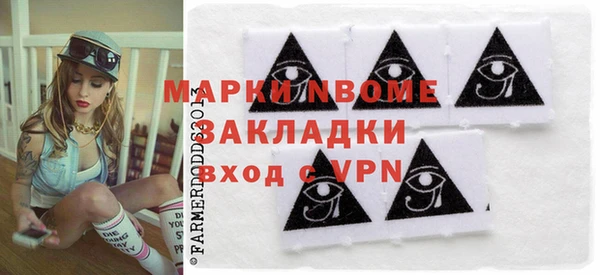 jwh Кулебаки