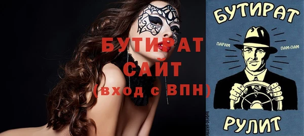 меф Кукмор