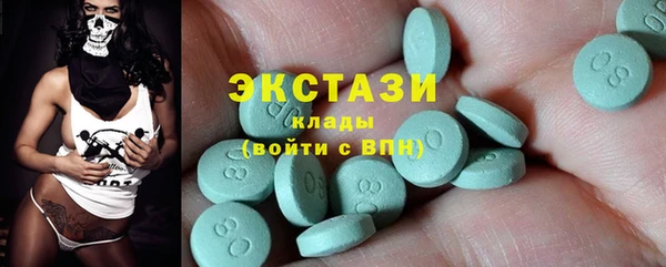 кокс Куйбышев