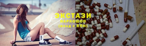 меф Кукмор