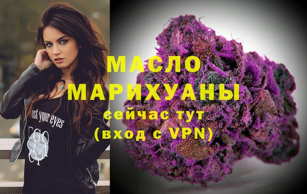 кокс Куйбышев