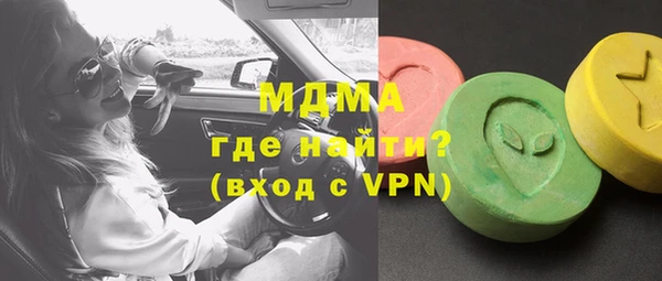 меф Кукмор