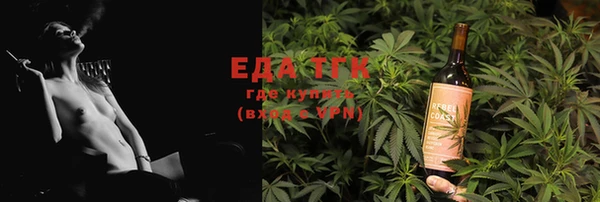 jwh Кулебаки