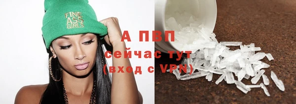 меф Кукмор