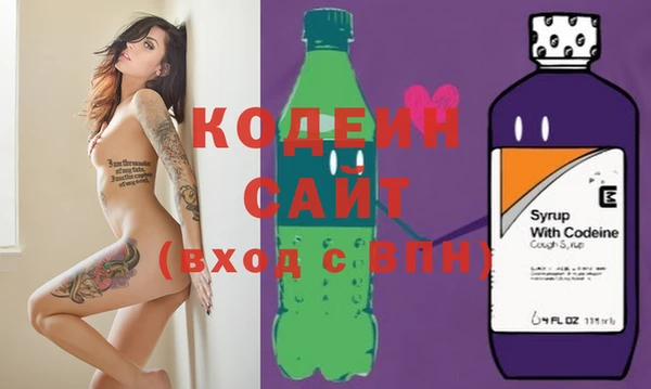 меф Кукмор