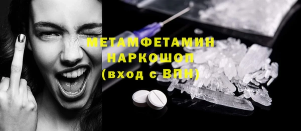 jwh Кулебаки