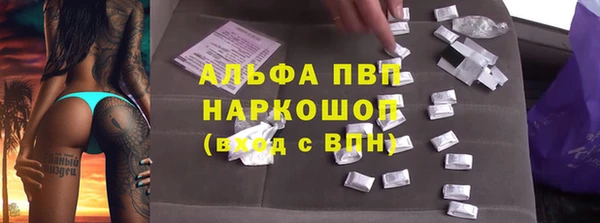 меф Кукмор
