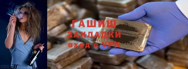кокс Куйбышев