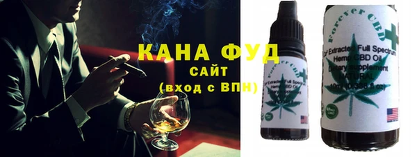 меф Кукмор