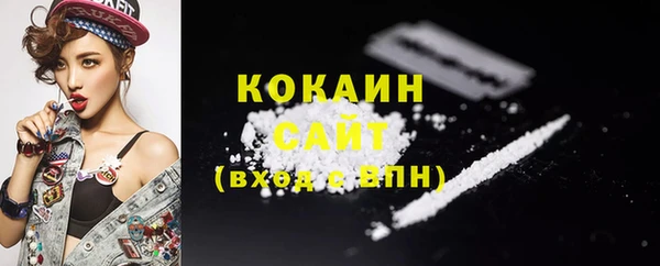 jwh Кулебаки
