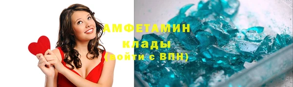 jwh Кулебаки