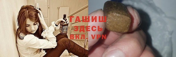кокс Куйбышев