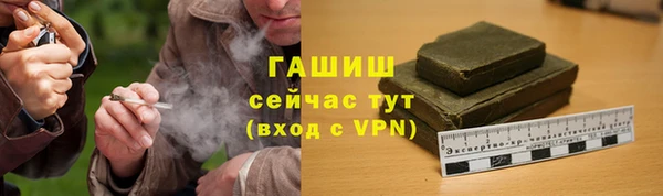 кокс Куйбышев