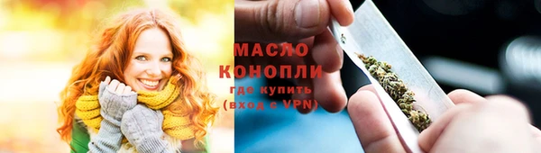 меф Кукмор