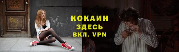 jwh Кулебаки