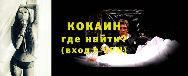 меф Кукмор