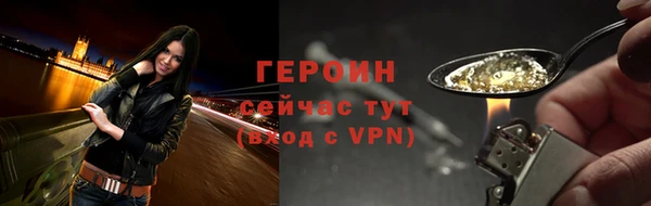меф Кукмор