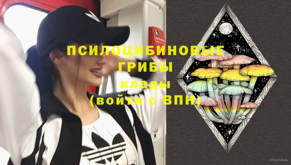 меф Кукмор