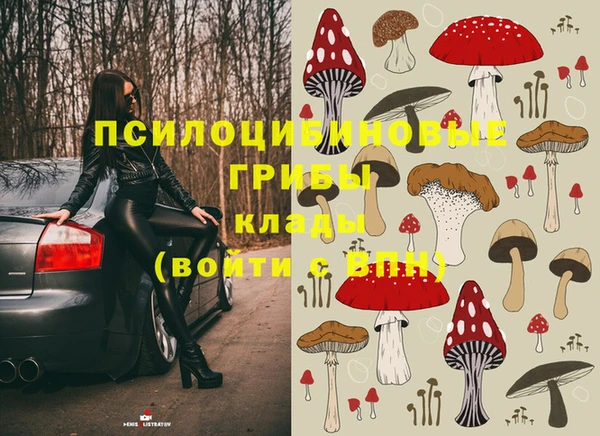 кокс Куйбышев