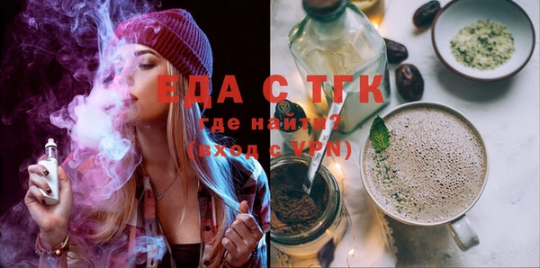 jwh Кулебаки
