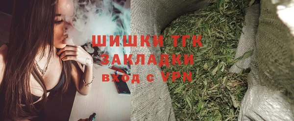 кокс Куйбышев
