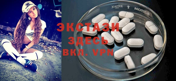 jwh Кулебаки