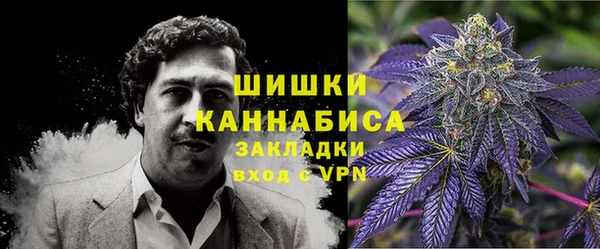 кокс Куйбышев