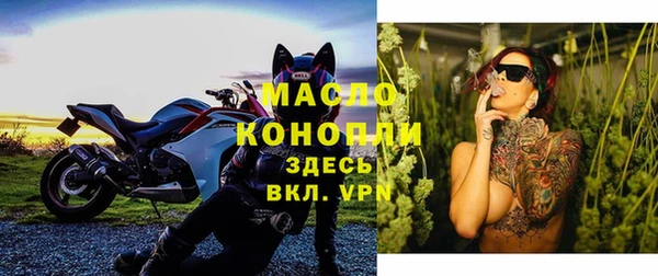 кокс Куйбышев