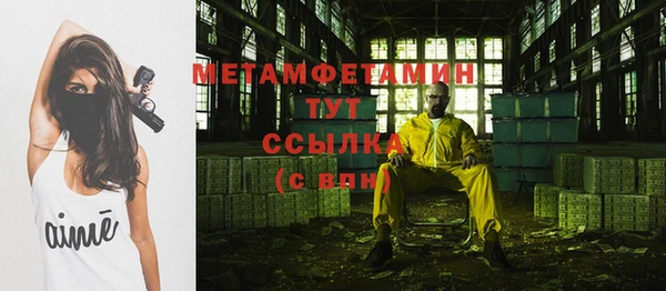 jwh Кулебаки