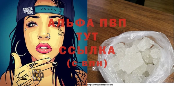 меф Кукмор