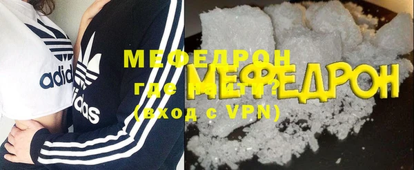 jwh Кулебаки
