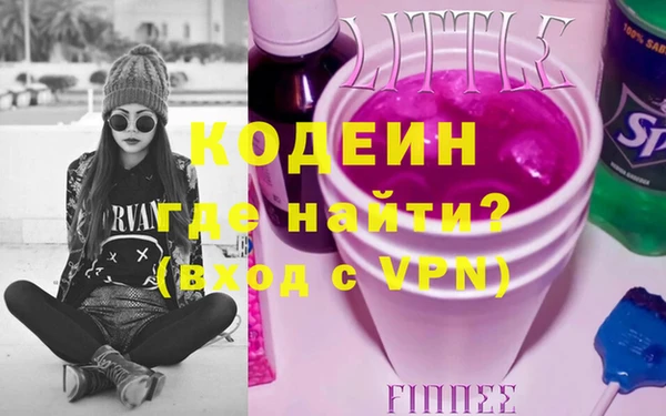 jwh Кулебаки