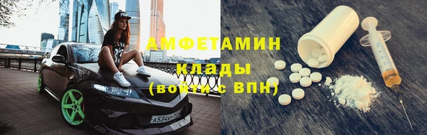 jwh Кулебаки