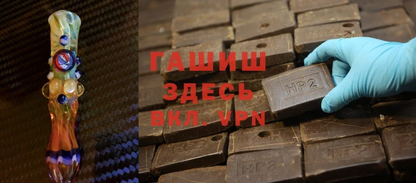 кокс Куйбышев
