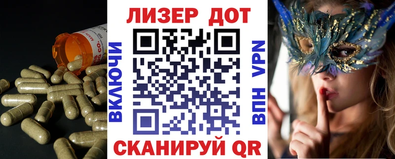 ЛСД экстази ecstasy  Купить закладки  Петров Вал 