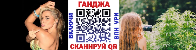 Купить  Петров Вал  Бошки Шишки гибрид 